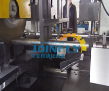 脚手架立杆自动冲孔机