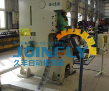 太阳能光伏支架成型设备